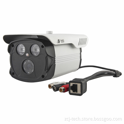 Infrared Camera